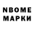 Бутират GHB Voron4ihin