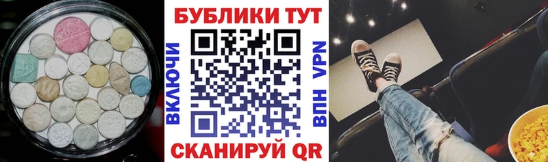 нарко площадка как зайти  Ногинск  Экстази Дубай  где найти наркотики  кракен маркетплейс 