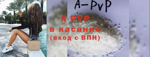 кокаин VHQ Нефтекумск