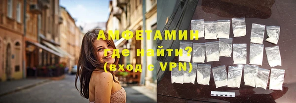 гидропоника Балабаново