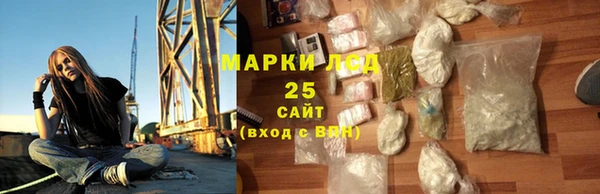 гидропоника Балабаново