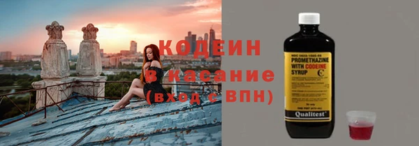 гидропоника Балабаново