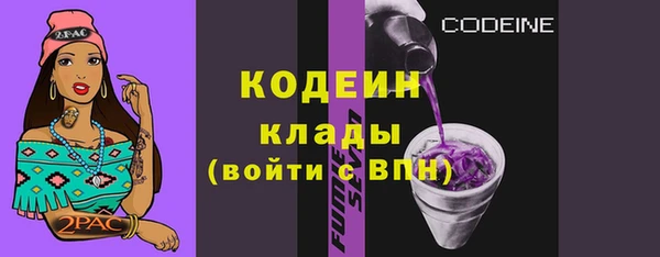 гидропоника Балабаново