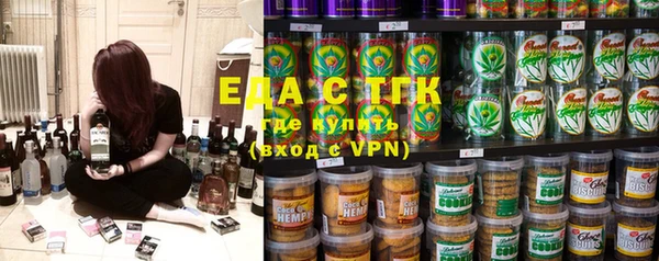 альфа пвп Баксан