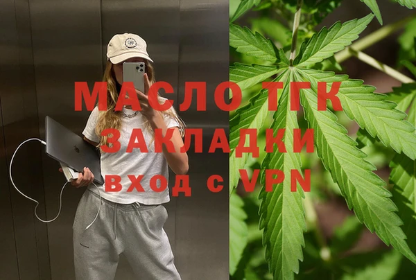 гидропоника Балабаново