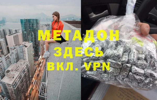 альфа пвп Баксан