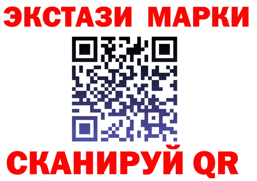 Альфа ПВП СК КРИС как зайти маркетплейс гидра Ногинск