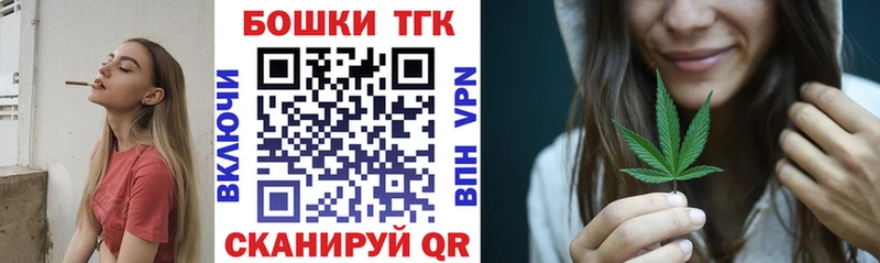 что такое наркотик  Ногинск  Канабис ГИДРОПОН 